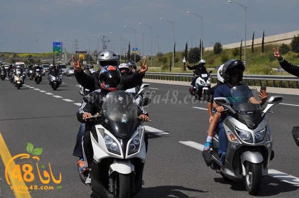 quds masira darajat aya (74).JPG